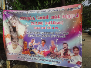 Kluang, Malaysia - 28 Dec 2013 - Poster